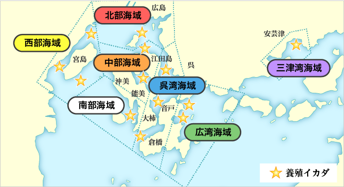 広島県牡蠣の養殖海域